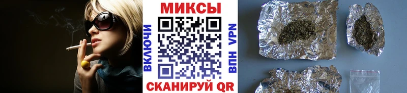 БУТИРАТ оксибутират  где найти наркотики  Александровское 