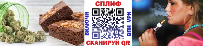 даркнет сайт  Александровское  KRAKEN вход  Еда ТГК марихуана 