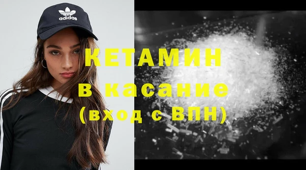 соль ск Алексеевка