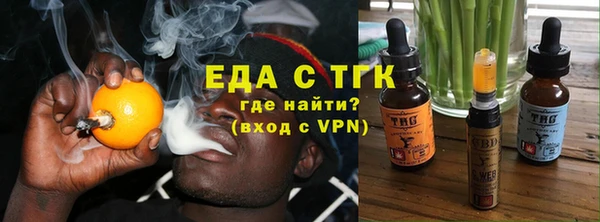 марки nbome Аркадак