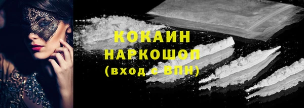 соль ск Алексеевка