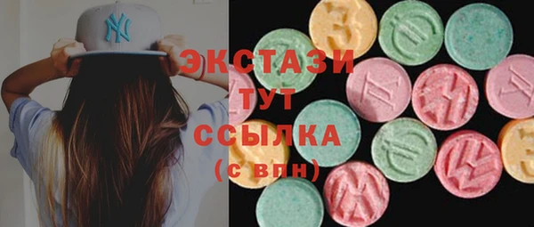 МДМА Алзамай
