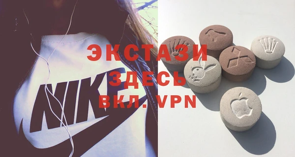 марки nbome Аркадак