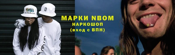 соль ск Алексеевка