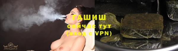 соль ск Алексеевка