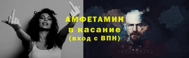 МДМА Алзамай