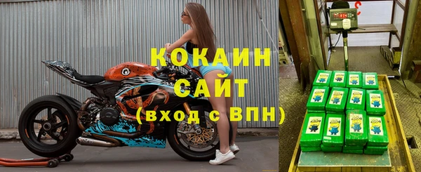 метадон Арсеньев