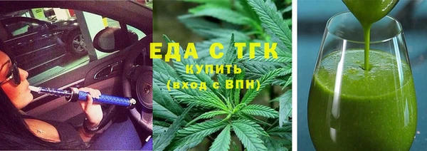 МДМА Алзамай