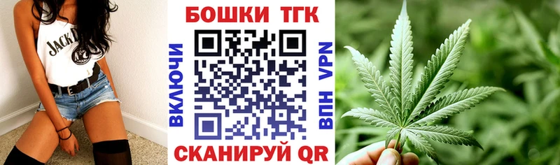 Каннабис тримм  Александровское 